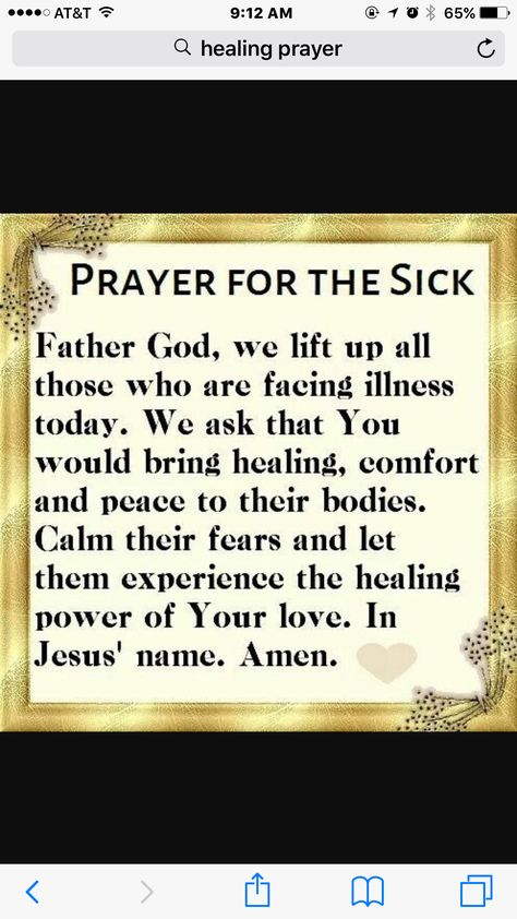 Prayers For Strength And Healing, Intercession Prayers, Feather Quotes, Parent Quotes, Family Prayers, Midnight Prayer, Prayer For The Sick, Prayer Notebook, Short Prayer