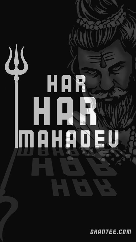 Mahadev Black Wallpaper, Mahadev Hd Wallpaper 1080p 3d Full Screen, Shiv Pic, Bam Bam Bhole, Bholenath Quotes, Shiva Shambo, Lord Shiva Quotes, Bam Bhole, Shiva Wallpapers