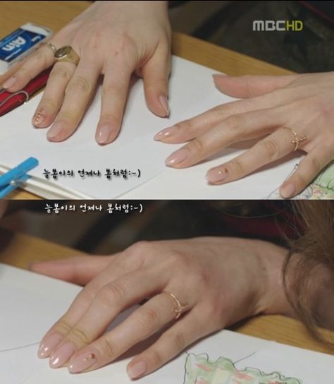 Want these nails from "I Miss You" so much!! #nailart #nailbling #nailfrosting #KDrama Kdrama Nails, You Nails, Yoon Eun Hye, French Tip Nail Art, Coffee Prince, Korean Nail Art, Claw Nails, Korean Nails, French Nail Art