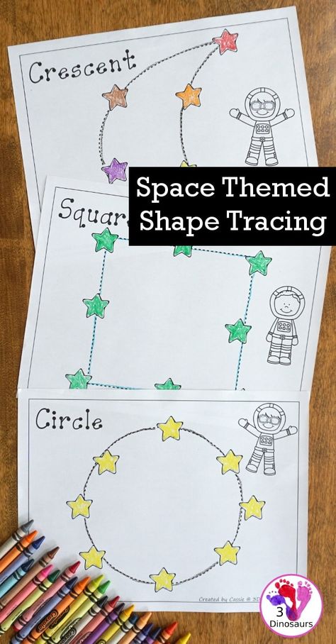 FREE Space Shape Tracing Sheets | Free Homeschool Deals © Space Activities Preschool, Space Theme Preschool, Shape Tracing, Space Lessons, Space Activities For Kids, Space Preschool, Space Crafts For Kids, Space Week, Trace And Color