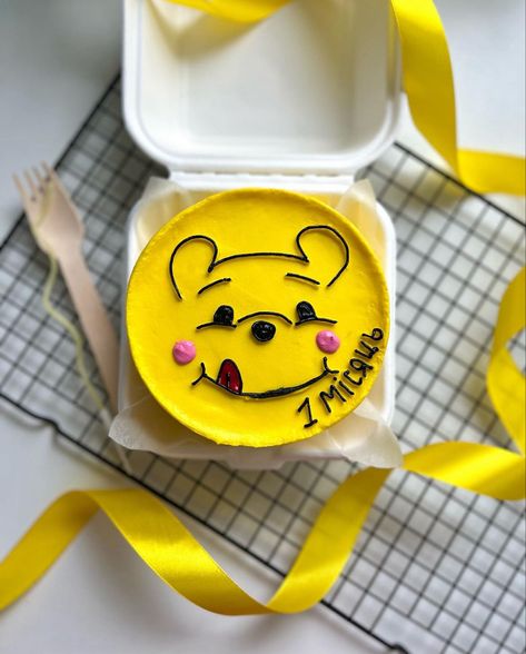 Pooh Cake, Winnie The Pooh Cake, Winnie The Pooh, Cake, Quick Saves