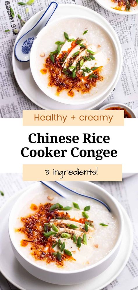 This rice cooker congee is creamy, nourishing, and incredibly satisfying! An effortless staple that only calls for 4 simple ingredients and pairs well with almost any main dish. Rice Cooker Grits, Rice Cooker Congee Recipe, Congee In Rice Cooker, Congee Rice Cooker, Chinese Rice Cooker Recipes, Rice Cooker Breakfast, Rice Cooker Congee, One Pot Rice Cooker Meals, Easy Congee Recipe