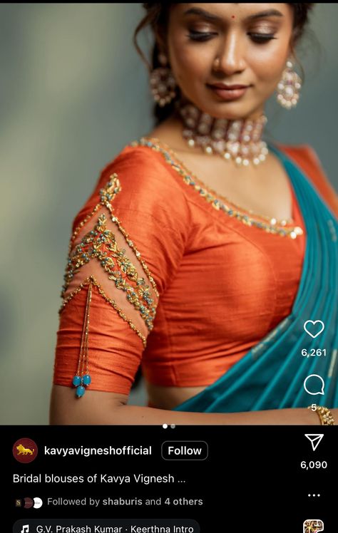 Gold Blouse Designs, Exclusive Blouse Designs, Silk Saree Blouse Designs Patterns, Netted Blouse Designs, Bridal Blouses, Latest Bridal Blouse Designs, New Saree Blouse Designs, Latest Model Blouse Designs, Fashionable Saree Blouse Designs