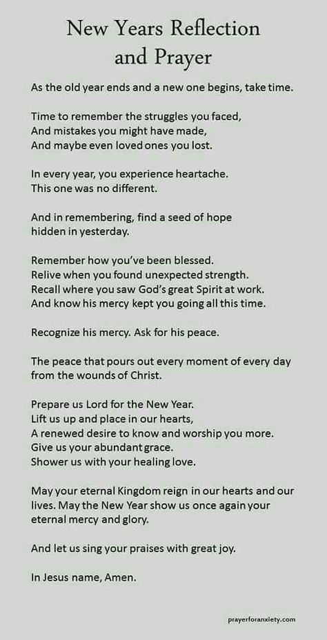 New Year's Reflection and Prayer. 💙 New Year Poem, New Years Prayer, Year Quotes, Quotes About New Year, Prayer Scriptures, Faith Prayer, Inspirational Prayers, Bible Prayers, New Year Wishes