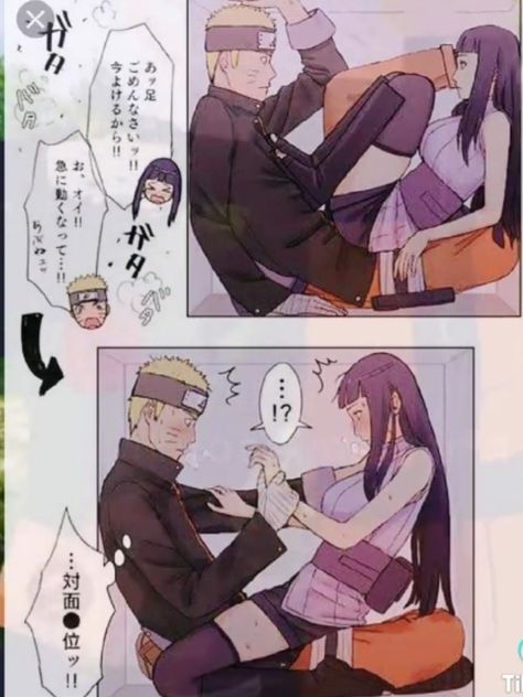 Naruhina Doujinshi, Comic Naruto, Naruto Y Hinata, Naruto Sharingan, Naruto Couples, Naruto Comic, Naruto Ship, Naruto Shippuden Sasuke, Naruto And Hinata