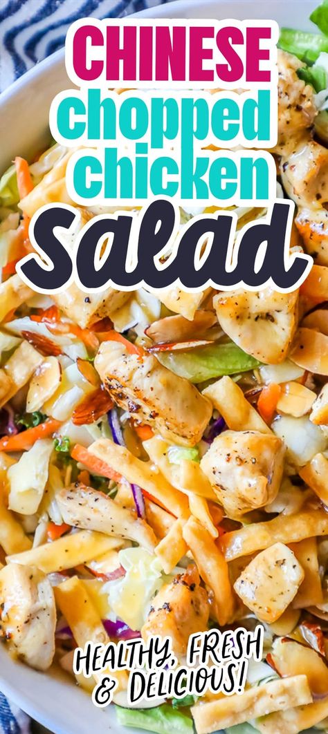 The Best Chopped Chinese Chicken Salad Recipe - Sweet Cs Designs Chopped Asian Chicken Salad, Asian Salad With Chicken, Applebees Chinese Chicken Salad, Chinese Chicken Salad Dressing Recipe, Chinese Salads, Chinese Chicken Salad Dressing, Easy Chopped Salad, Chinese Salad, Chicken Salad Dressing