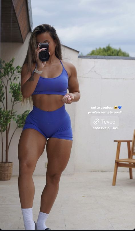 Carmen Pritchett Tattoo, Curvy Muscular Build, Carmen Pritchett, Go Gym, Gym Attire, Athletic Build, Athletic Clothing, Goals Inspiration, Gym Clothes