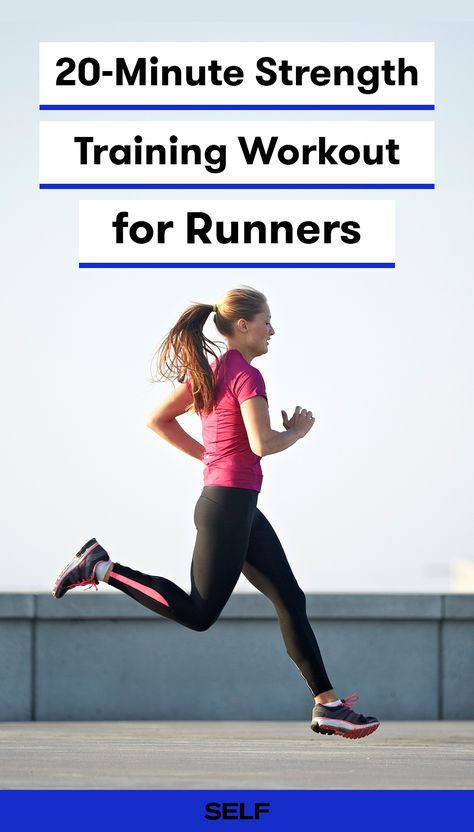 This strength training workout plan for women runners will strengthen your legs, core, and and glutes in as little as 20 minutes! If you're a running beginner, these moves will boost the muscles required to run long distances. Strength Training Workout Plan, Workout For Runners, Women Runners, Strength Training Plan, Runners Workout, Strength Training For Beginners, Strength Training For Runners, Running Routine, Workout Plan For Women