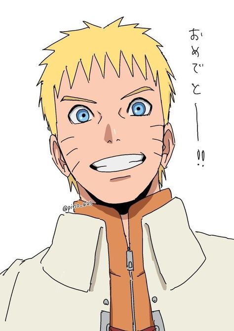 Photo Naruto, Naruto Uzumaki Hokage, Naruto Sketch Drawing, Cute Eyes Drawing, Naruto Sketch, Naruto Gaara, Twitter Link, Naruto Drawings, Naruto Uzumaki Art