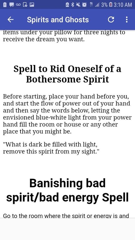 How To Summon A Ghost, Banishing Negativity Spell, How To See Ghosts Spell, One Word Spells, Word Spells, Full Moon Love Spell Chant, Banishing Spell, Bad Spirits, Ghost Hunting Memes