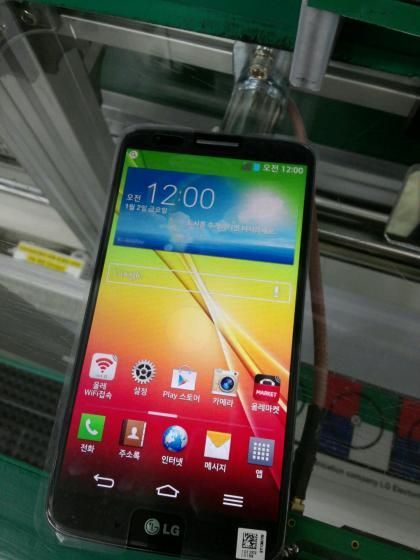 LG G2 leaks in new photos, shows 2610mAh battery  http://news.softpedia.com/news/LG-G2-Leaks-in-New-Photos-Shows-2610mAh-Battery-370538.shtml Lg G2, New Photos, Tablet, Electronic Products