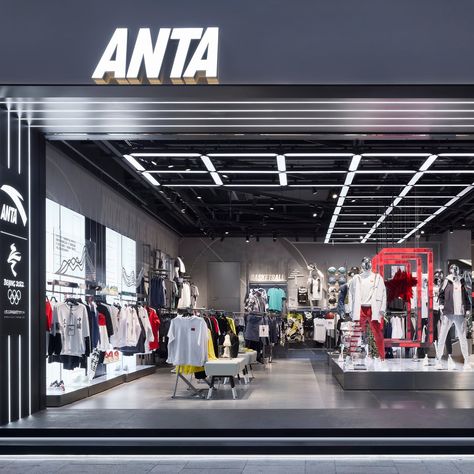 Anta's next-generation flagship premiered as a central piece of the prominent retail pedestrian section of East Nanjing Road in Shanghai. Anta Sports, Brand Statement, Window Brands, Store Architecture, Retail Facade, Olympic Theme, Retail Store Design, Shop Front Design, Nanjing