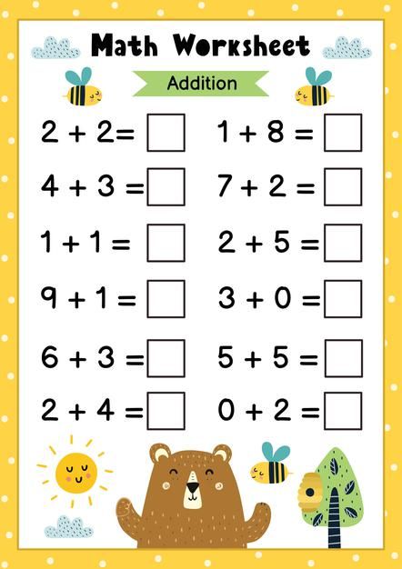 Math Test For Kindergarten, Kg Maths Worksheets For Kids, Maths Activity For Kids, Math For Kids Worksheets, Kg Maths Worksheet, Kinder Math Worksheets, Maths Activities For Kids, Kindergarten Worksheets Math, Activities Worksheets For Kids