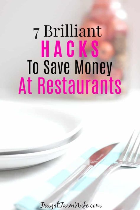 Restaurant Hacks, Target Hacks, Hacks To Save Money, Farm Wife, Out To Eat, Thrifty Living, Money Saving Meals, Smart Garden, Coupon Apps