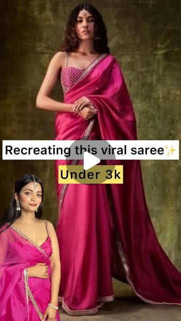 Shreya Rajput on Instagram: "Saree from scratch ✨part 7 
Look recreation 

Saree saree love diy creative look recreation outfit from scratch sari pink saree Gulabi fashion Indian fashion ethnic wear celebstyle Bollywood style organza asian beauty

Saree @wardrobe__luxury__shreya 

#saree #reels #creative #fashion #instagram #outfitfromscratch #look #outfitoftheday" Saree Outfit From Scratch, Saree From Scratch, Outfit From Scratch Indian, Outfit From Scratch, Sari Pink, Farewell Sarees, Fashion Indian, Bollywood Style, Net Saree