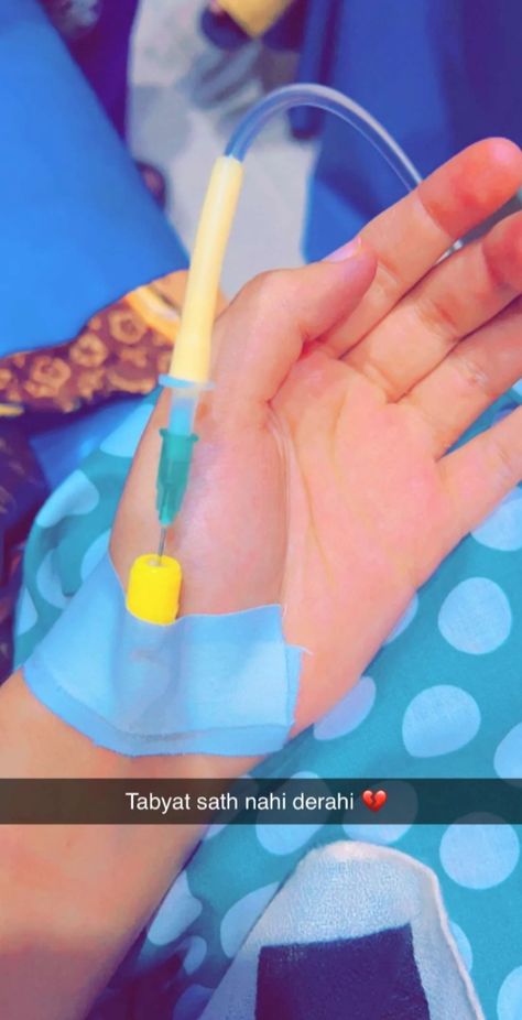 Hand With Bandage, Bandage Hand, Head Aesthetic, Bandaged Hands, Hospital Admit, Hospital Admit Hand Pics, Girl Drawings, Instagram Frame Template, Snapchat Picture