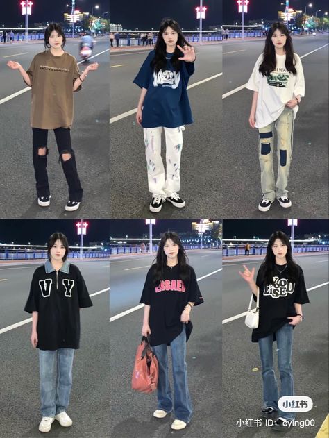 #fashion #chinesestreetfashion #outfits #outfitideas #tiktok #streetwear #styletips Asian Oversized Fashion, Tiktok Streetwear, Douyin Outfits, Random Outfits, Chinese Fashion Street, Baggy Style, Baggy Clothes, Tomboy Style Outfits, Androgynous Fashion