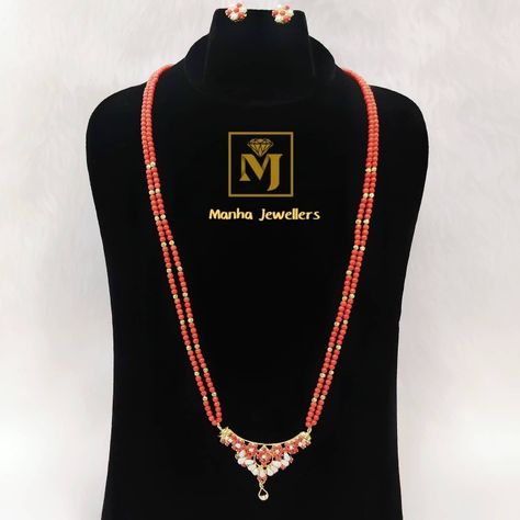 Pagadalu Chains, Pagadala Haram Designs, Pagadala Chains, Pagadala Mala, Ruby Haram, Coral Mala, Dollar Chain, Antique Necklace Gold, Ruby Necklace Designs