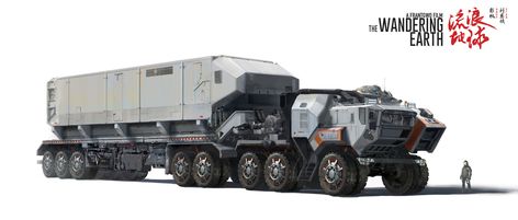 THE WANDERING EARTH CARGO TRUCK Mobile Command Center, Sci Fi Tank, Armored Vehicle, Cargo Truck, Space Engineers, Future Trucks, Armored Truck, Sci Fi Ships, Spaceship Design