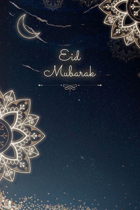 Happy Eid Ul Fitr, Eid Wallpaper, Eid Mubarak Photo, Eid Mubarak Wallpaper, Eid Mubarak Greeting, Eid Mubarak Quotes, Eid Background, Eid Mubarak Background, Eid Mubarak Images