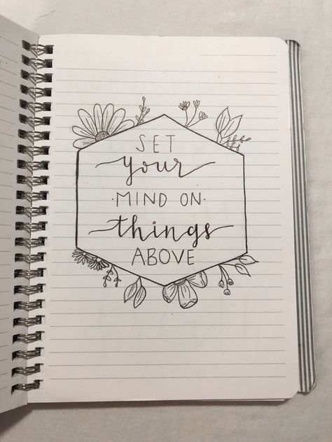 Christian Hand Lettering Quotes, Christian Journal Doodles, Cute Christian Doodles Easy, Easy Christian Doodles, Christian Easy Drawings, Christian Diary Ideas, Christian Sketch Ideas, Scripture Drawings Doodles, Christian Drawings Aesthetic