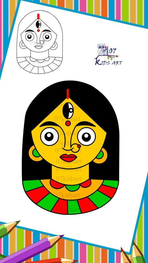 kids durga maa drawing ,easy durga maa drawing for kids, durga maa drawing for kids , durga maa face drawing easy for kids , maa durga face drawing for kids , drawing of durga maa for kids , simple durga maa drawing for kids , maa durga drawing kids,durga maa drawing for kids step by step,durga maa drawing pencil easy for kids,maa durga drawing sketch for kids,durga maa colorart , durgamaa coloring pages for kids . Durga Drawing For Kids, Rama Art, Durga Maa Drawing, Maa Durga Drawing, Maa Drawing, Durga Drawing, Bird Drawing For Kids, Festival Drawing, Easy Scenery Drawing