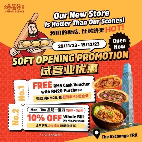 Jipinhe Scones The Exchange TRX Soft Opening Promotion FREE RM5 Cash Voucher & 10% Discount from 29 November 2023 until 15 December 2023 Cash Voucher, Soft Opening, 29 November, 15 December, Marvel Artwork, Discount Vouchers, December 2023, Trx, Freshly Baked