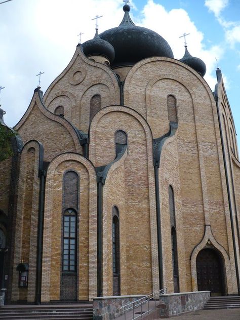 Bialystok Poland, Poland Architecture, Polish Architecture, Unusual Buildings, Religious Architecture, Church Architecture, Orthodox Church, Architecture Exterior, Place Of Worship