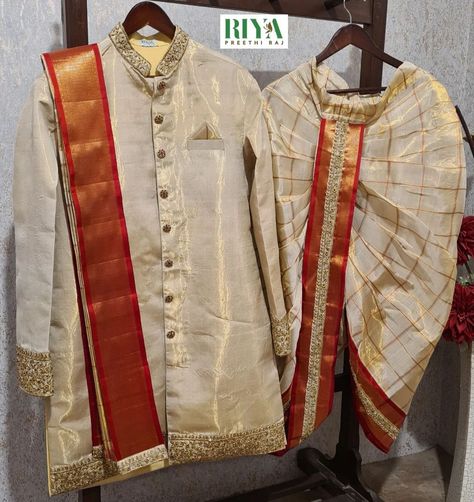 Pellikoduku Function Outfit For Men, Pattu Pancha For Men, Dothi Function For Boys, Traditional Dresses For Boys, Dhoti Ceremony For Boys, Panchalu Function, Wedding Dress For Boys, Wedding Matching Outfits, Kids Indian Wear