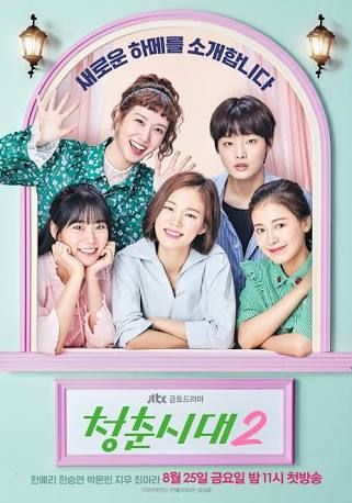 Hello My Twenties Kdrama, Hello My Twenties, Age Of Youth, My Twenties, Groups Poster, Drama Tv Series, Korean Drama Tv, Lee Donghae, Korean Drama Movies