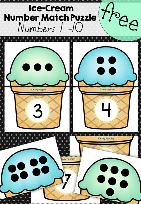 Ice-Cream Number Matching Puzzles (1-10) – Fairy Poppins Fairy Poppins, Number Recognition Activities, Numbers Preschool, Ice Cream Cones, Math Activities Preschool, Math Numbers, Number Matching, Preschool Learning Activities, Preschool Math