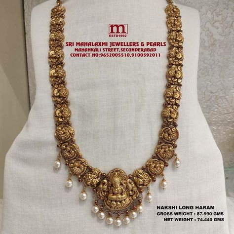 Light Weight Antique Haram Designs Gold, One Gram Gold Jewellery With Price Long Haram, Nakshi Long Haram Designs, Long Haram Gold Jewellery Designs With Weight, Light Weight Long Haram Gold, Haram Designs Gold Latest Long With Weight, Kaasu Mala, Bottu Mala, Nakshi Jewellery