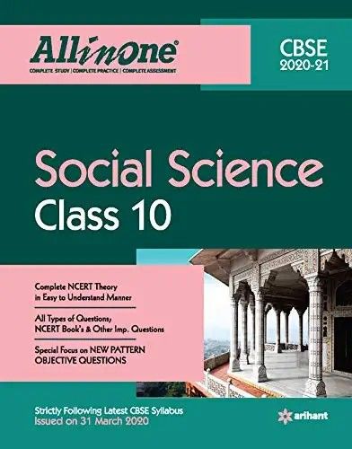 CBSE Class 10th Term-2 science Social Science Class 10, Network Marketing Books, Top 100 Books, Star Science, What To Study, Maths Solutions, Biology Notes, Language And Literature, Board Exam