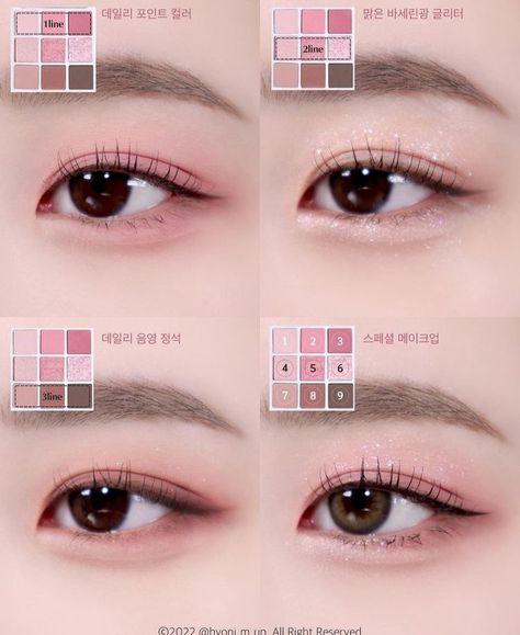 Soft Pink Korean Makeup, Korean Eye Makeup Tutorial, Asian Makeup Tutorials, Peach Makeup, Eye Makeup Styles, Doll Eye Makeup, Korean Eye Makeup, Ulzzang Makeup, Makeup Artist Tips