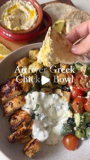 Tasty Tales Haven | Food Page on Instagram: "Craving something fresh and delicious? Try this Airfryer Greek Chicken Bowl! Juicy chicken, vibrant veggies, and zesty flavors—all cooked to perfection in the airfryer. 🥗🥔🍗✨  590 cals a bowl    You’ll need:  Marinate your chicken in:   - 5-6 chicken thighs   - 2 tbsp Greek yogurt   - 1 tsp paprika  - 1 tsp thyme  - 1 tsp oregano  - 1 tsp rosemary  - 1 tsp parsley  - 2 crushed garlic cloves  - Juice of ½ lemon  - Salt and pepper  - Olive Oil    Greek salad:  - 1/2 cucumber  - 100g cherry tomatoes  - 75g Feta cheese  - 50g Black olives  - Juice 1/2 lemon  - Fresh mint  - Fresh parsley  - Olive oil  - Salt and pepper    To serve:  Garlic cubed potatoes  Tzatziki (yogurt, fresh mint, squeeze of lemon juice, grated cucumber, salt and pepper)  Humm Airfryer Greek Chicken, Quick Tzatziki Sauce, 30 Minute One Pan Greek Chicken With Lemon Rice, Greek Lemon Chicken And Potatoes All Recipes, One Pan Greek Lemon Chicken And Potatoes, Lemon Pepper Yogurt Chicken, Greek Lemon Roasted Chicken And Potatoes, Mint Salt, Potatoes In The Air Fryer