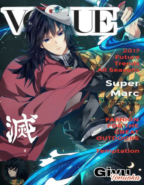 #demonslayer #tomioka #giyu # wallpaper #vogue #edits #anime Anime Vogue Cover, Giyu Wallpaper, Anime Vogue, Anime Magazine, Tomioka Giyuu, Magazine Vogue, Leo Love, Sigil Magic, Anime Lover