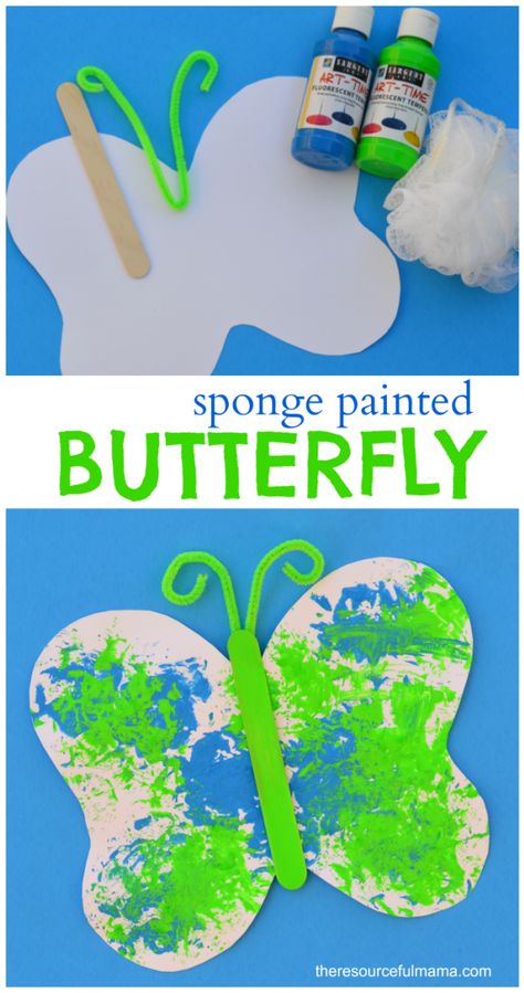 Loofah sponge painted butterfly craft for kids. Free printable butterfly template. Great spring or summer craft for kids. Butterfly Craft For Kids, 2023 Crafts, March Crafts, April Crafts, Butterfly Craft, Insect Crafts, Painted Butterfly, Bug Crafts, Toddler Arts And Crafts