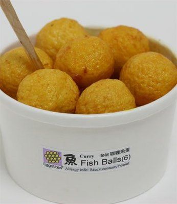 Curry Fish Balls, Hong Kong Curry Fish Balls, Curry Fish, Fish Balls, Fish Ball, Food Travel, Travel Food, Hong Kong, Fish, Travel