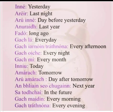 Irish Curse, Irish Gaelic Language, Teaching Motivation, Irish Phrases, Gaelic Language, Scottish Words, Gaelic Words, Irish Words, Irish Names