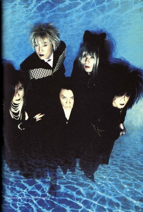 1993 Photoshoot, Luna Sea, Dir En Grey, Steampunk Clothing, Last Fm, 24 Years Old, Visual Kei, My Last, Tumblr Blog