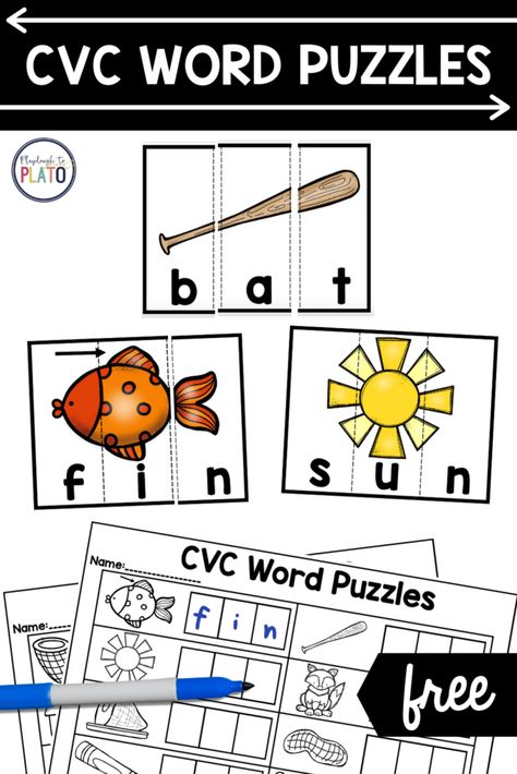 Beginning Cvc Word Activities, Introducing Cvc Words, Heart Words Kindergarten Activities, Language Arts For Kindergarten, Cvc Puzzles Kindergarten, Cvc Word Puzzles Free, Cvc Word Puzzle, Cvc Puzzles Free, Vocabulary Games For Kindergarten