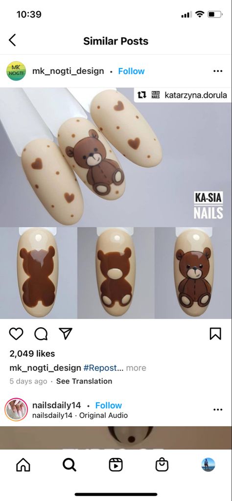 Nail Art Designs Teddy Bear, Teddy Bear On Nails, Teddy Nail Design, Teddy Bear Valentines Nails, Teddy Bear Nail Art Designs, Teddy Bear Nail Art Step By Step, Cute Bear Nail Designs, Teddy Bear Baby Shower Nails, Brown Bear Nails Design