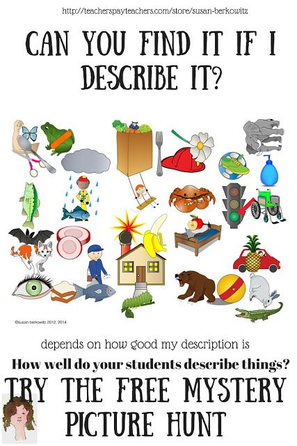 Susan Berkowitz’s Free Mystery Picture Hunt Game for Following and Giving Directions - Classroom Freebies Semantics Activities, Description Prompts, Receptive Language Activities, Expressive Language Activities, Can You Find It, Language Therapy Activities, Speech Language Activities, Slp Activities, Slp Resources