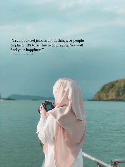 Women In Islam Quotes, Islamic Quotes In English, Likeable Quotes, Aesthetic Captions, Short Islamic Quotes, Feeling Jealous, Amazing Inspirational Quotes, Best Islamic Quotes, Disney Jokes