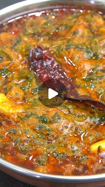 Lasooni Methi, Methi Recipes, Healthy Homemade Recipes, Healthy Homemade, December 11, Food Videos, Homemade Recipes, On Instagram, Instagram