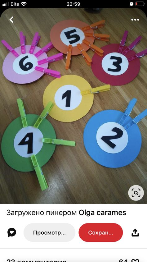 Fun Ways To Teach Numbers Preschool, Learn Numbers 1-10, Numeracy Activities For Toddlers, Numeracy Activities, Preschool Fine Motor Activities, Kindergarden Activities, Montessori Toddler Activities, Nursery Activities, Kindergarten Learning Activities