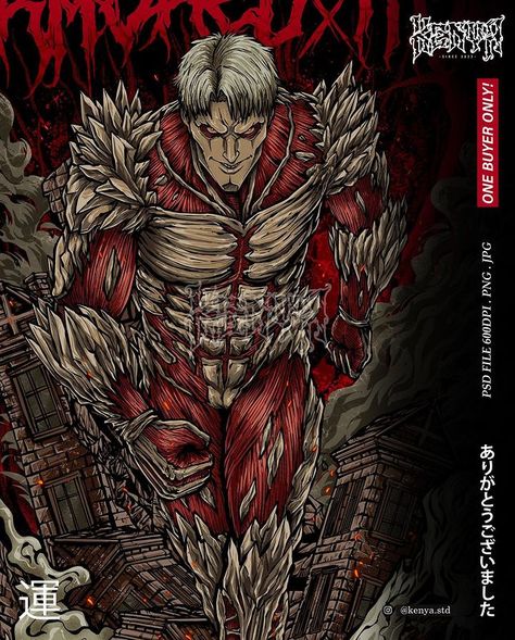 Kenya Studio (@kenya.std) | Profil Instagram Armored Titan, Attack Titan, New Titan, Shirt Illustration, Kenya, Attack On Titan, Human Body, Human, Anime