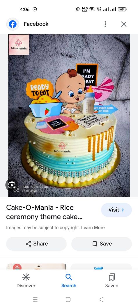 Rice Feeding Ceremony Cake, Annaprashan Cake Ideas, Rice Ceremony Cake, Annaprasana Cake, Rice Feeding Ceremony Decoration, Baby Annaprasana Ideas, Cakes Without Fondant, Rice Ceremony, Cake Designs For Boy