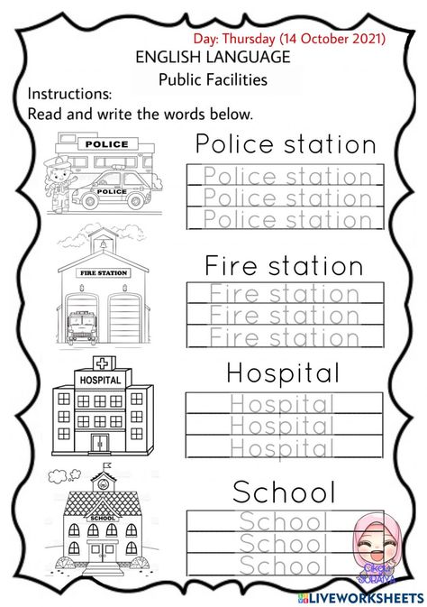 Life Skills Worksheets, Special Education Worksheets, Grade R Worksheets, Public Facilities, Tracing Worksheets Free, Tracing Worksheets, The Goal, Preschool Worksheets, Kindergarten Worksheets