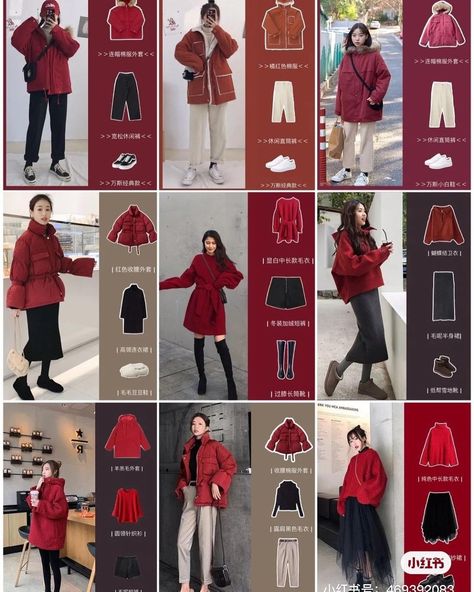 Red Outfit Korean, Maroon Shirt Outfit, White Outfit Casual, Outfit Konser, Korea Outfit, Japan December, Red Hijab, Ootd Red, Outfit Ideas Hijab